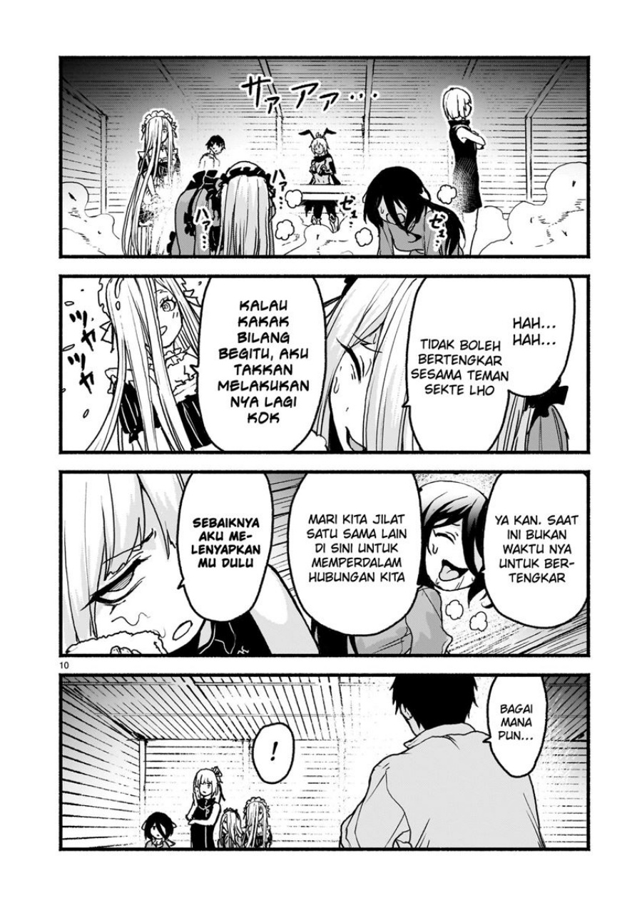 kaminaki-sekai-no-kamisama-katsudou - Chapter: 59