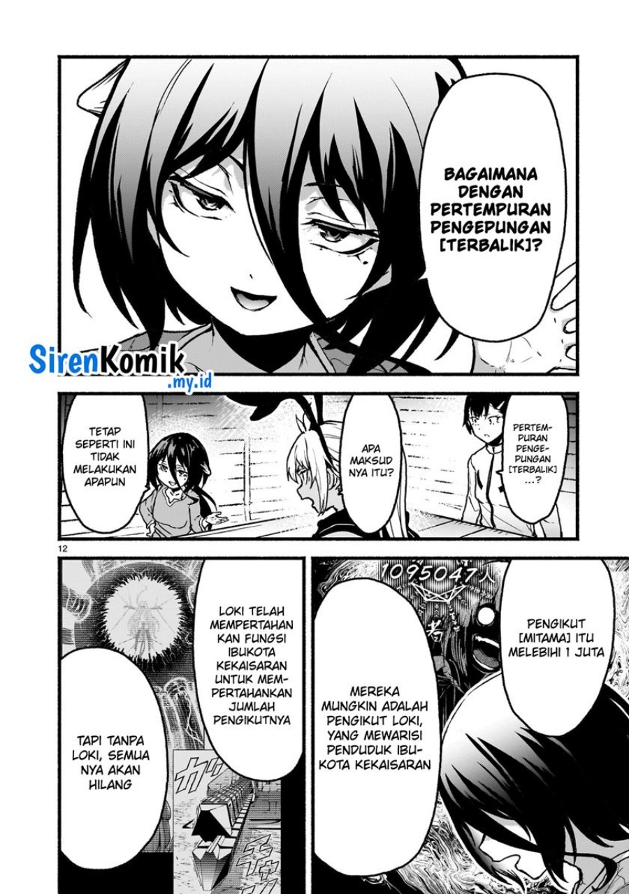 kaminaki-sekai-no-kamisama-katsudou - Chapter: 59