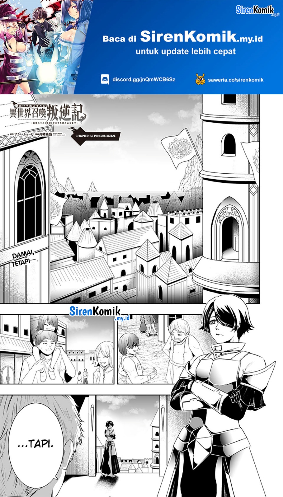 ore-dake-fuguu-skill-no-isekai-shoukan-hangyakuki - Chapter: 86