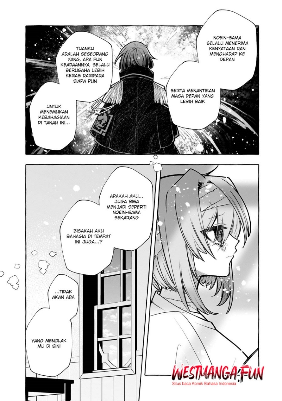 hinekure-ryoushu-no-koufukutan - Chapter: 15