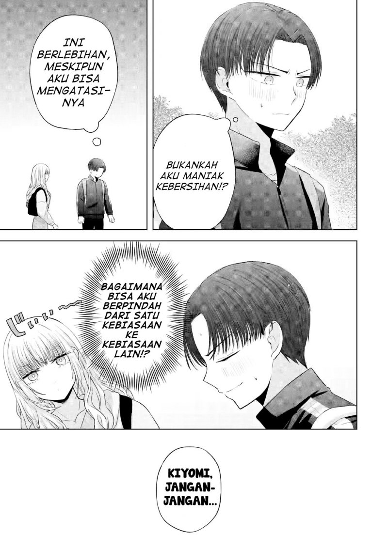 nanjou-san-wa-boku-ni-dakaretai - Chapter: 8