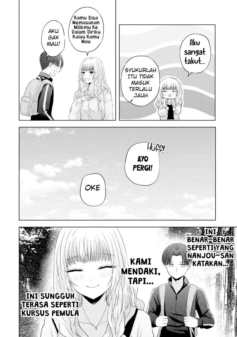 nanjou-san-wa-boku-ni-dakaretai - Chapter: 8