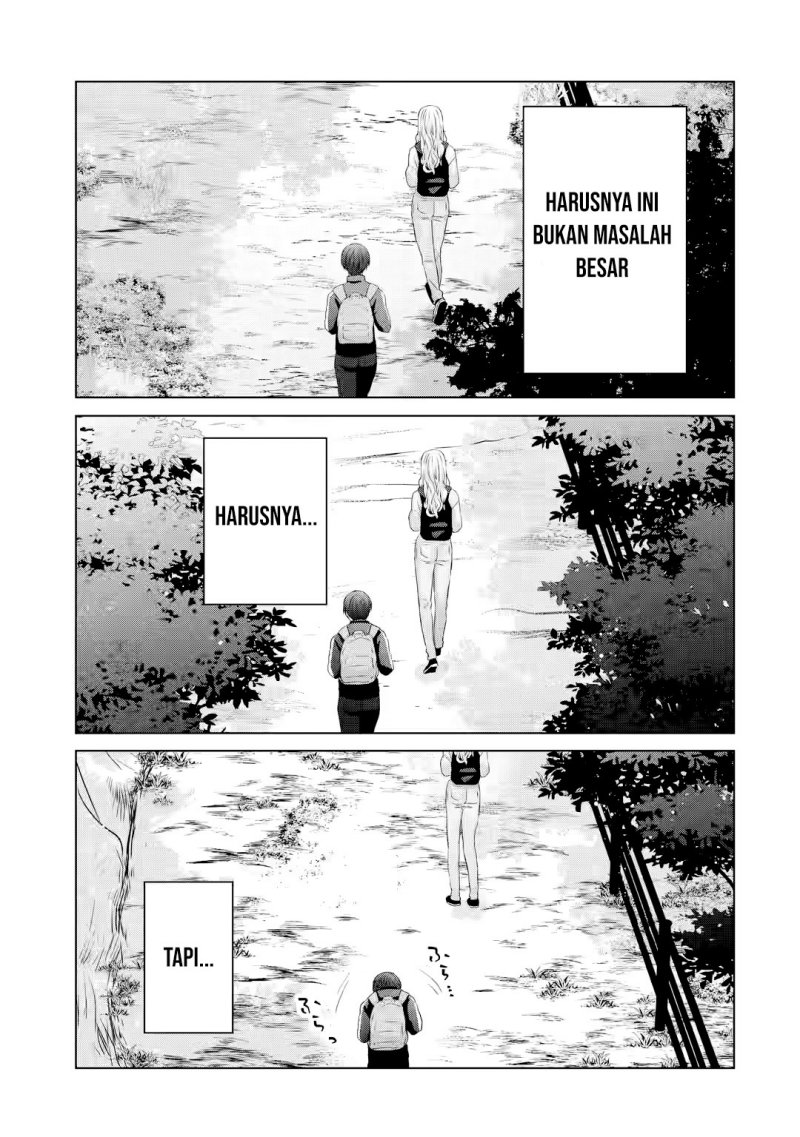 nanjou-san-wa-boku-ni-dakaretai - Chapter: 8