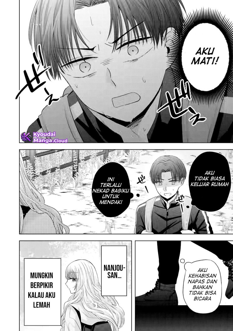 nanjou-san-wa-boku-ni-dakaretai - Chapter: 8