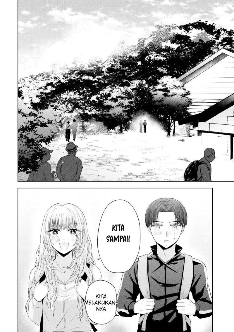 nanjou-san-wa-boku-ni-dakaretai - Chapter: 8