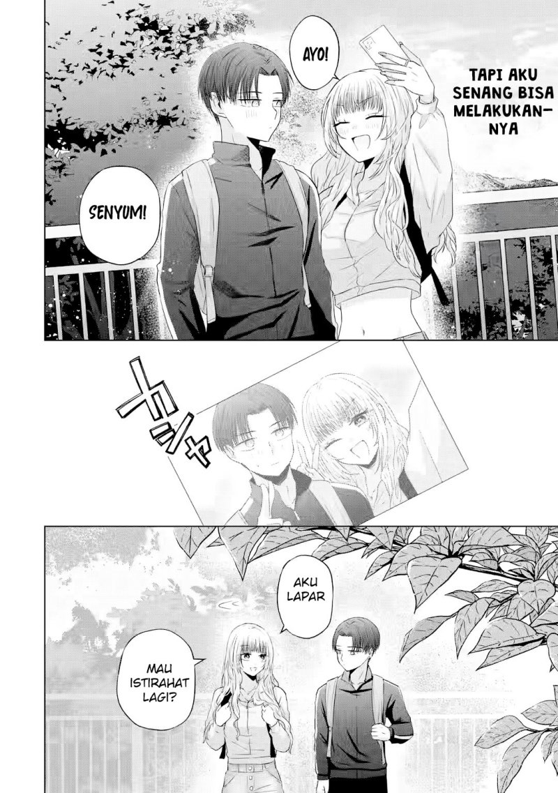 nanjou-san-wa-boku-ni-dakaretai - Chapter: 8