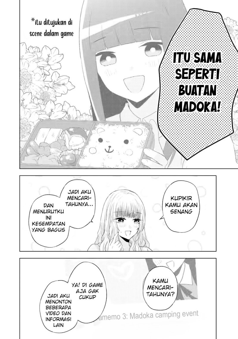 nanjou-san-wa-boku-ni-dakaretai - Chapter: 8