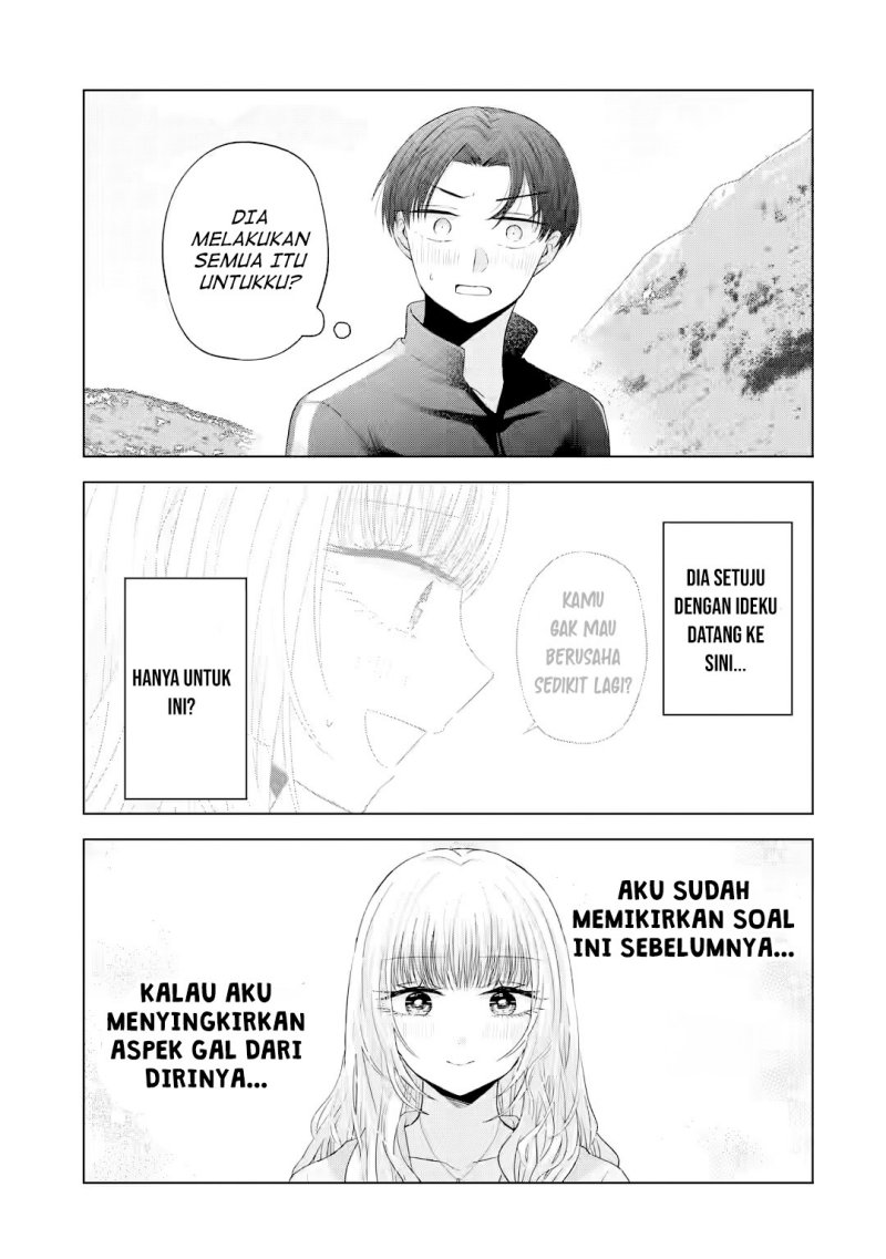 nanjou-san-wa-boku-ni-dakaretai - Chapter: 8