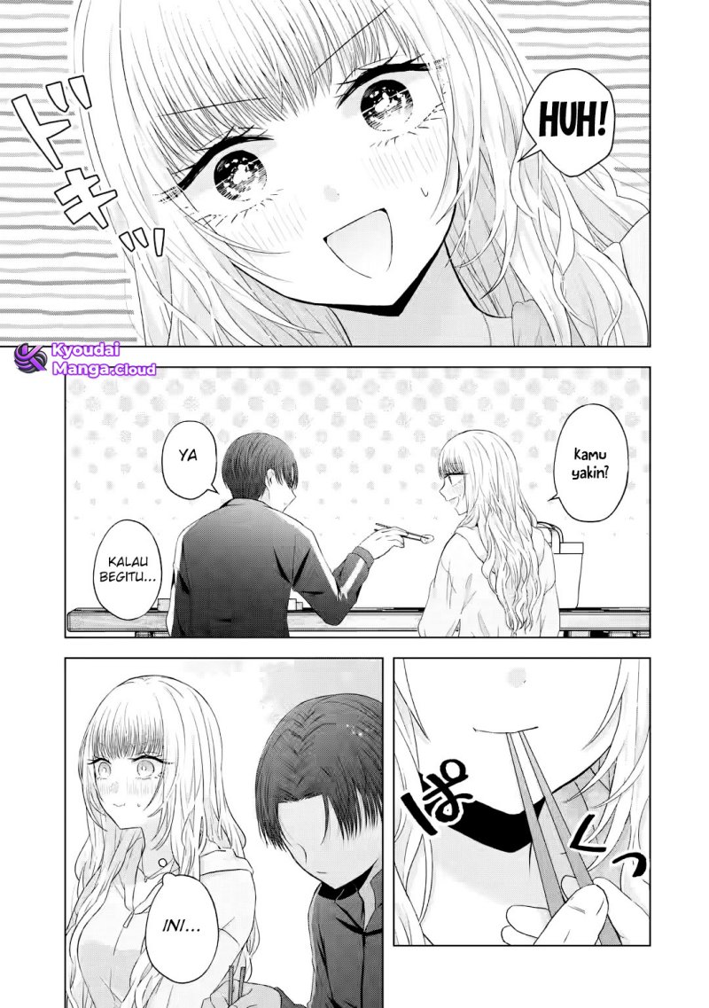 nanjou-san-wa-boku-ni-dakaretai - Chapter: 8