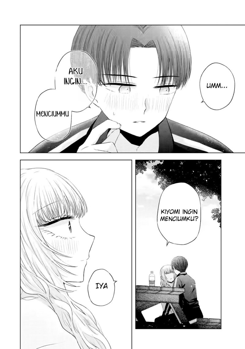 nanjou-san-wa-boku-ni-dakaretai - Chapter: 8