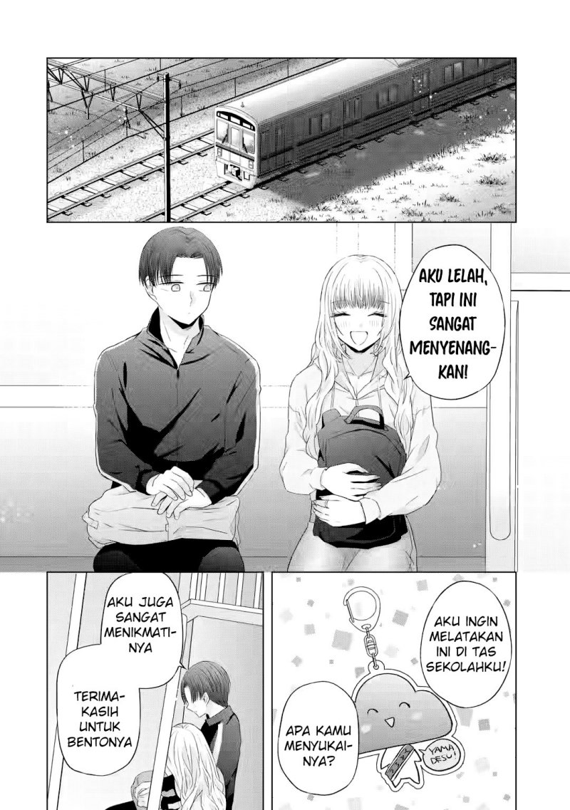 nanjou-san-wa-boku-ni-dakaretai - Chapter: 8