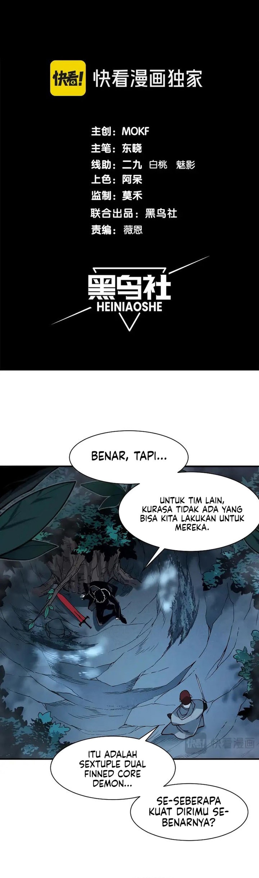 demon-evolution - Chapter: 85