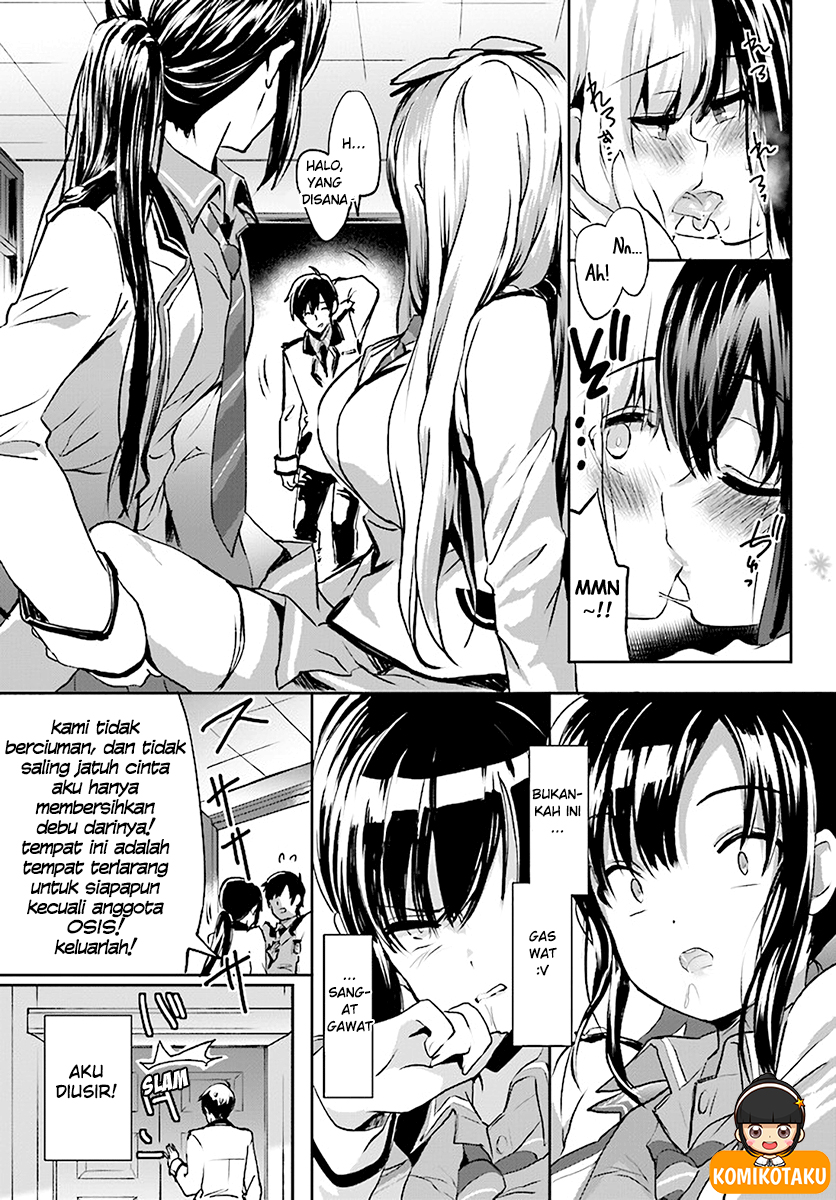 renai-kinshi-gakuen - Chapter: 01