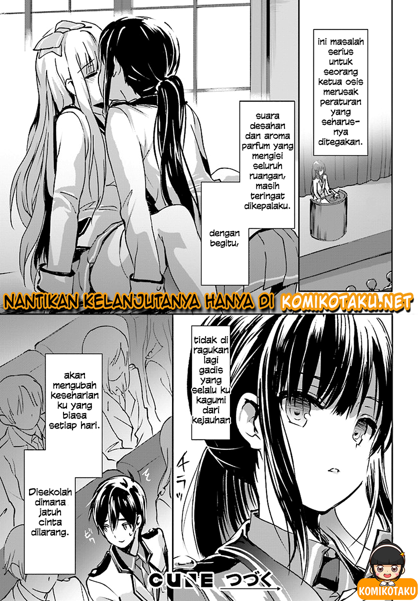 renai-kinshi-gakuen - Chapter: 01