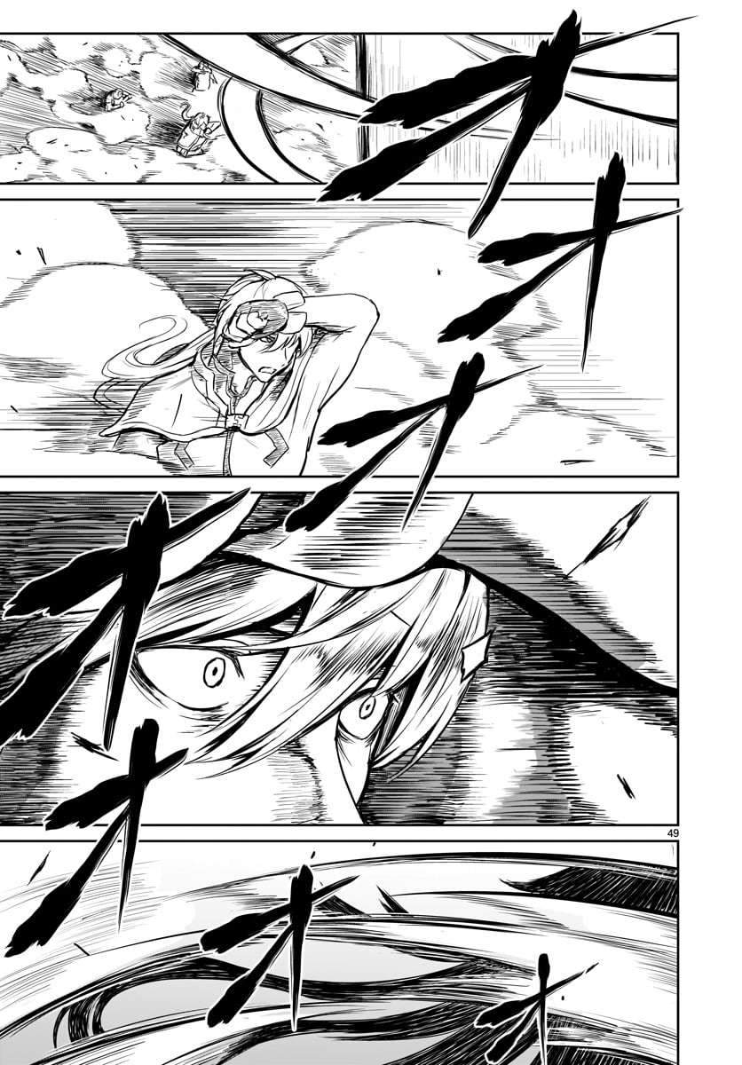 kaminaki-sekai-no-kamisama-katsudou - Chapter: 1