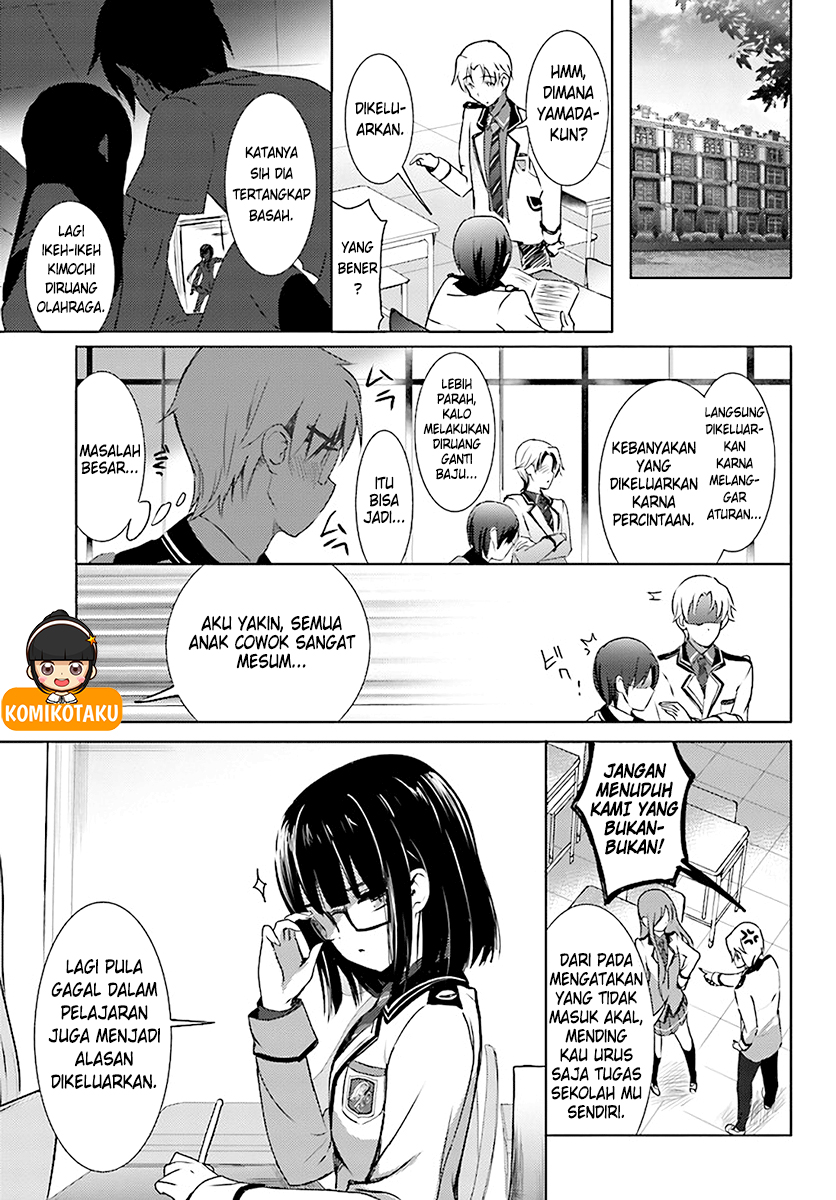 renai-kinshi-gakuen - Chapter: 02