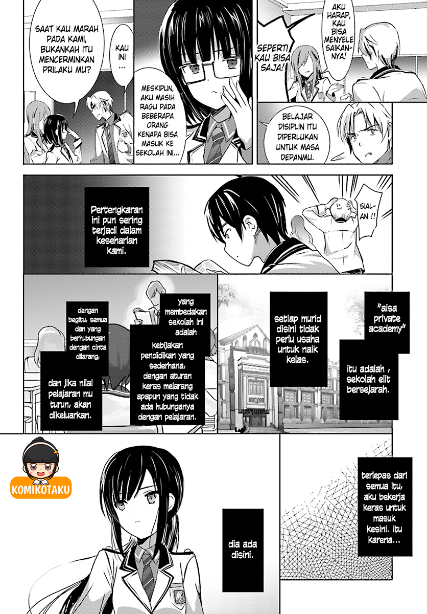 renai-kinshi-gakuen - Chapter: 02