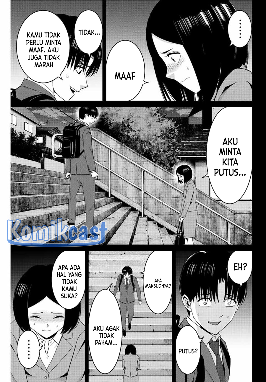 fukushuu-no-kyoukasho - Chapter: 109