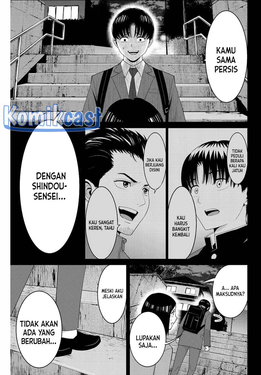 fukushuu-no-kyoukasho - Chapter: 109