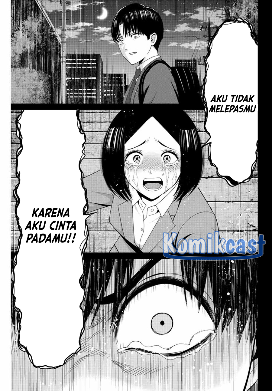 fukushuu-no-kyoukasho - Chapter: 109