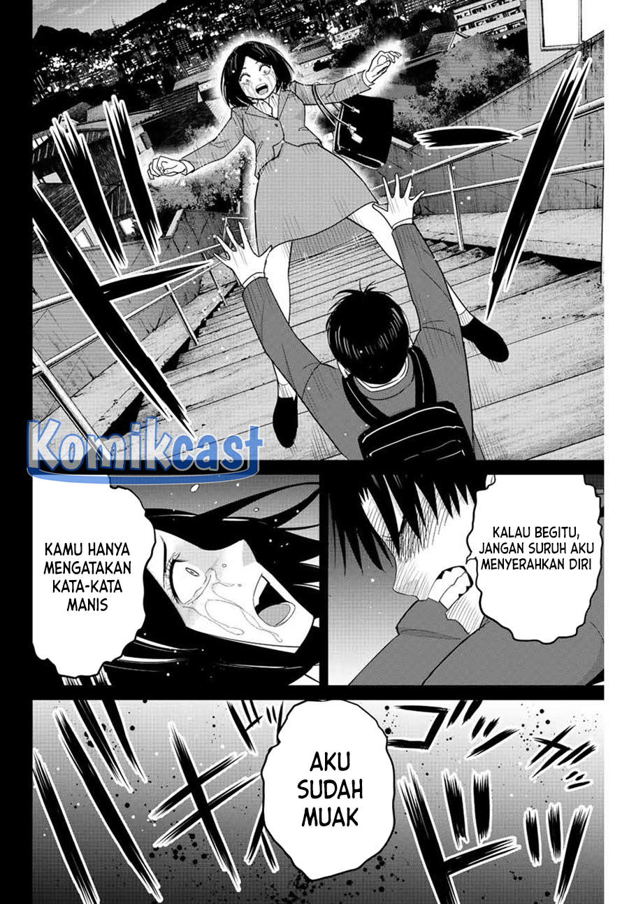 fukushuu-no-kyoukasho - Chapter: 109