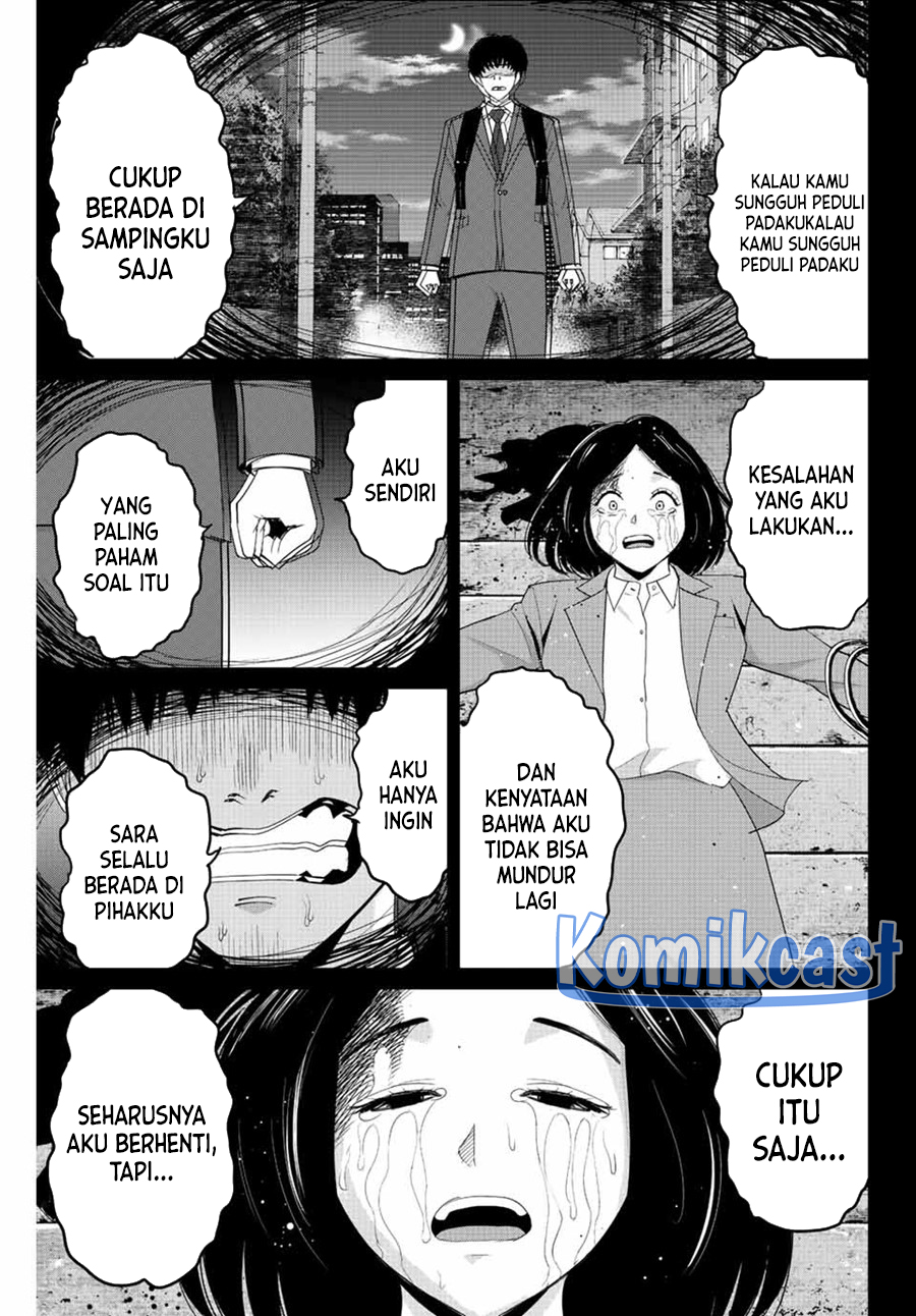 fukushuu-no-kyoukasho - Chapter: 109