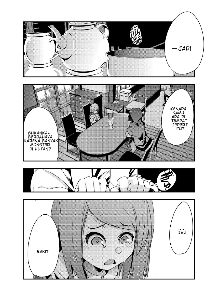 i-dont-really-get-it-but-it-looks-like-i-was-reincarnated-in-another-world - Chapter: 7