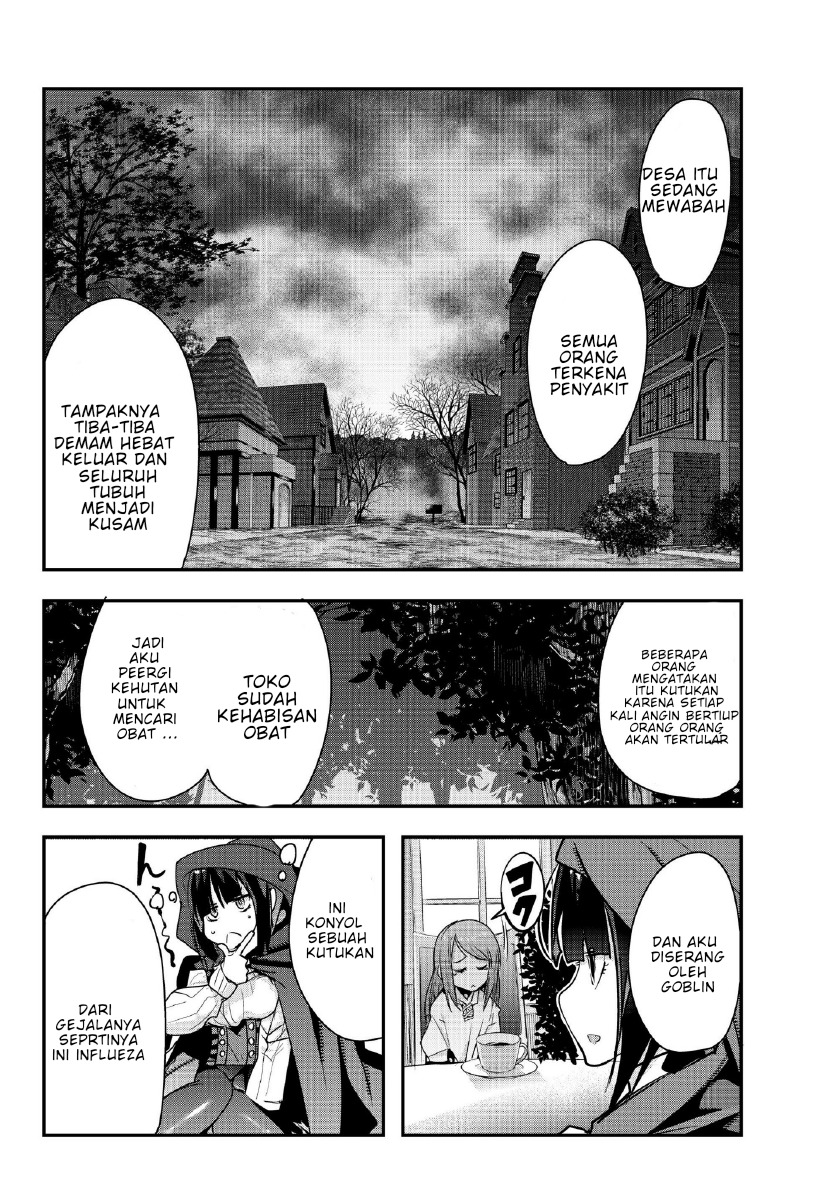 i-dont-really-get-it-but-it-looks-like-i-was-reincarnated-in-another-world - Chapter: 7