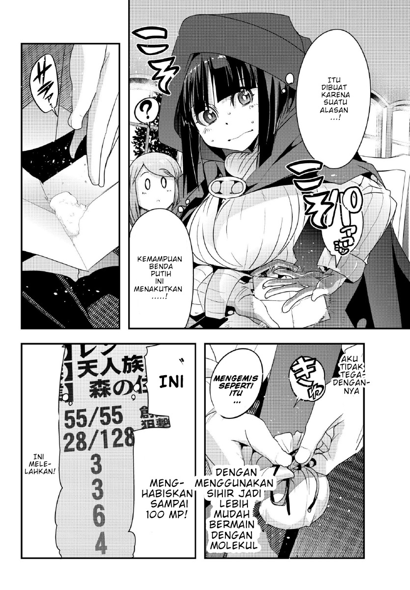 i-dont-really-get-it-but-it-looks-like-i-was-reincarnated-in-another-world - Chapter: 7