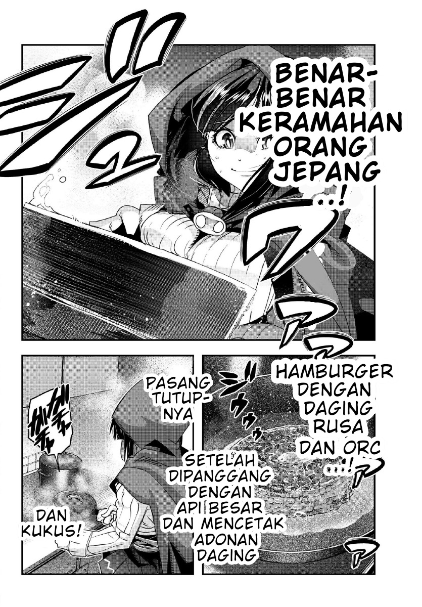 i-dont-really-get-it-but-it-looks-like-i-was-reincarnated-in-another-world - Chapter: 7