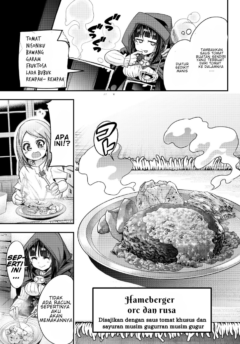 i-dont-really-get-it-but-it-looks-like-i-was-reincarnated-in-another-world - Chapter: 7
