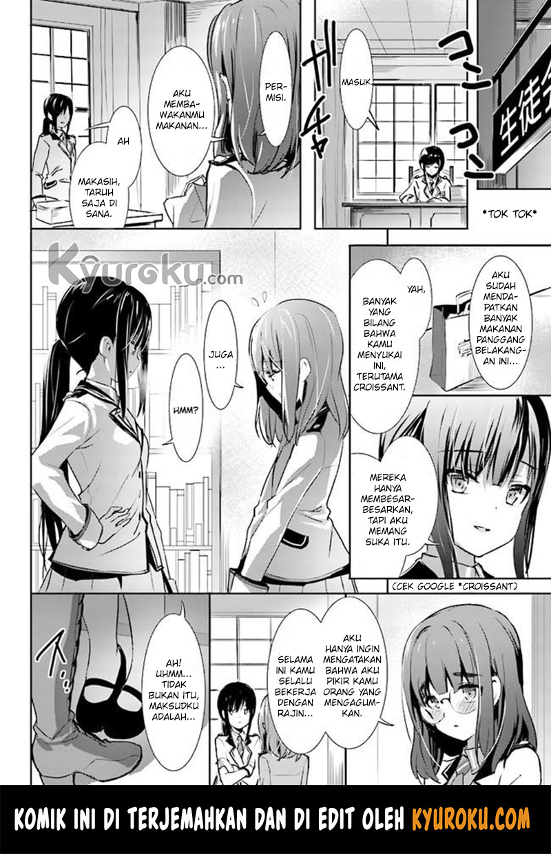 renai-kinshi-gakuen - Chapter: 03