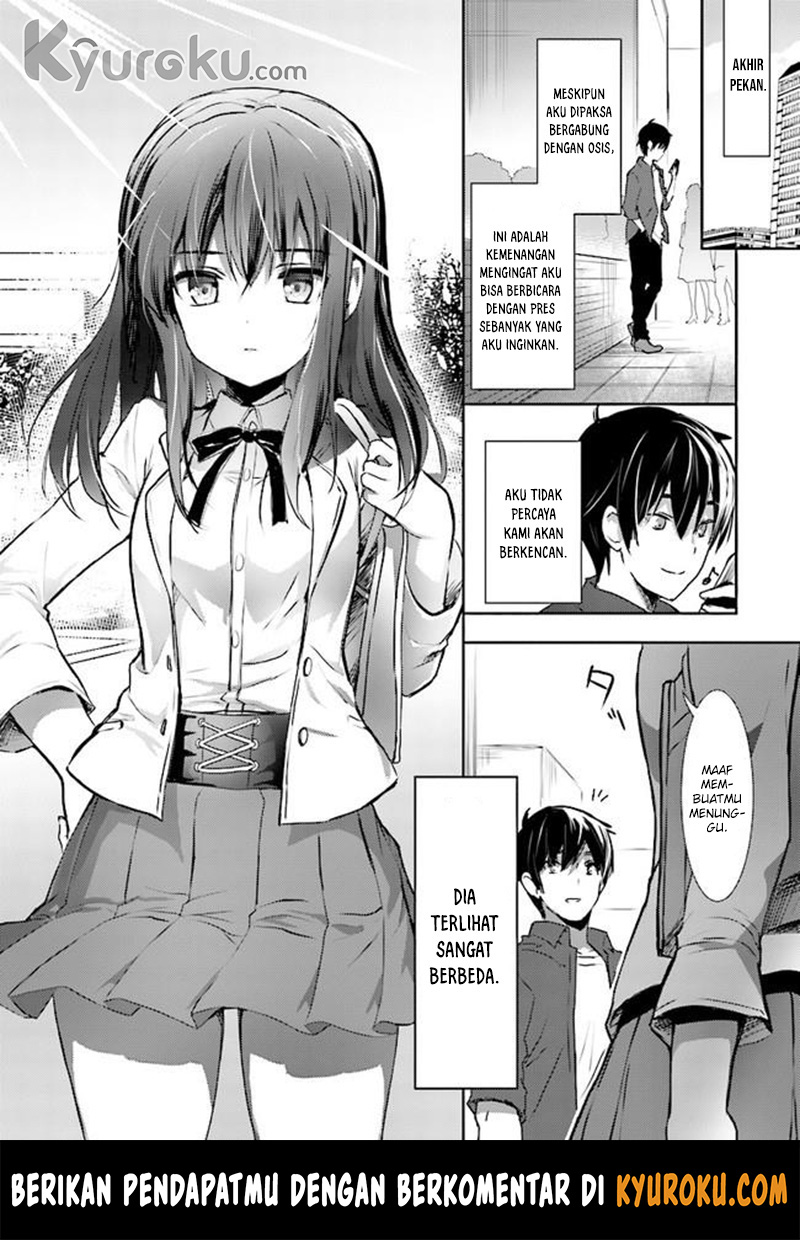 renai-kinshi-gakuen - Chapter: 03