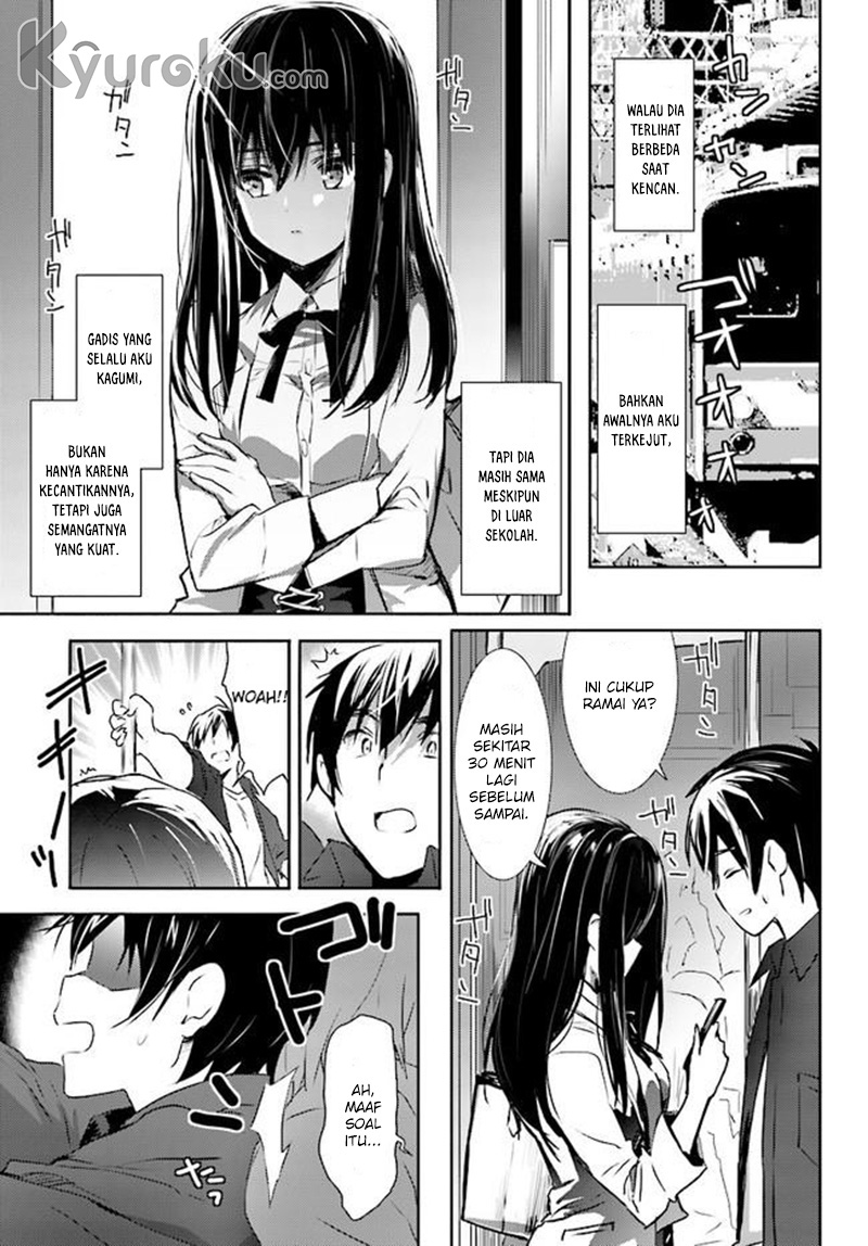 renai-kinshi-gakuen - Chapter: 03