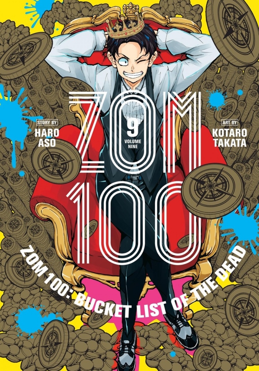 zombie-100-zombie-ni-naru-made-ni-shitai-100-no-koto - Chapter: 31