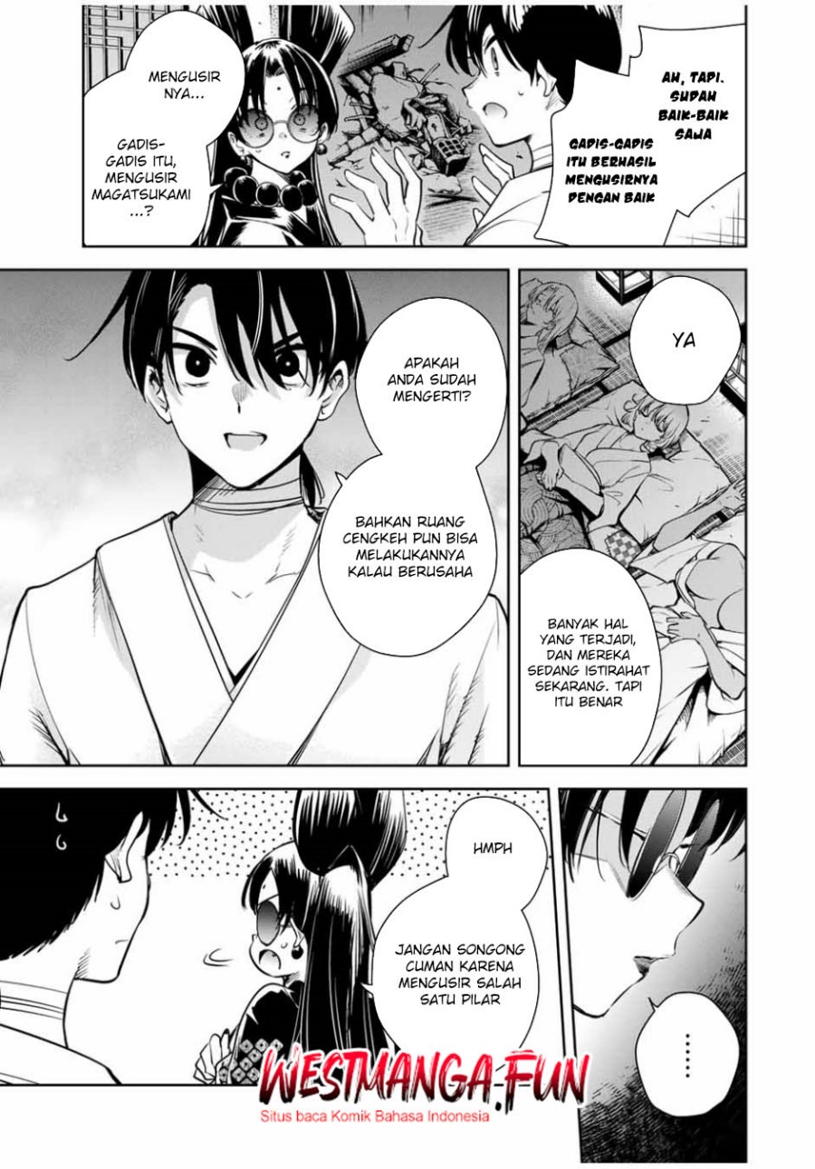 sakigake-no-hana-miko - Chapter: 20