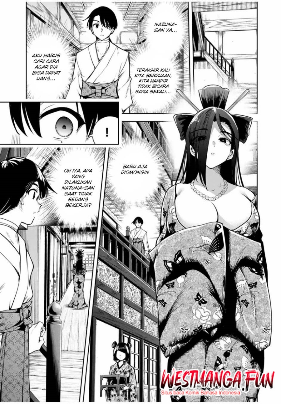 sakigake-no-hana-miko - Chapter: 20