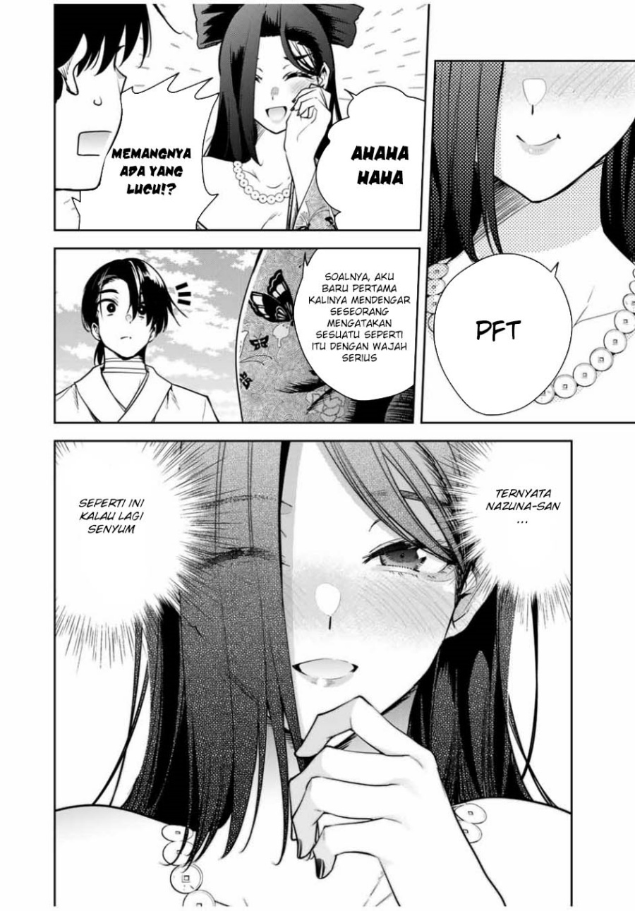 sakigake-no-hana-miko - Chapter: 20