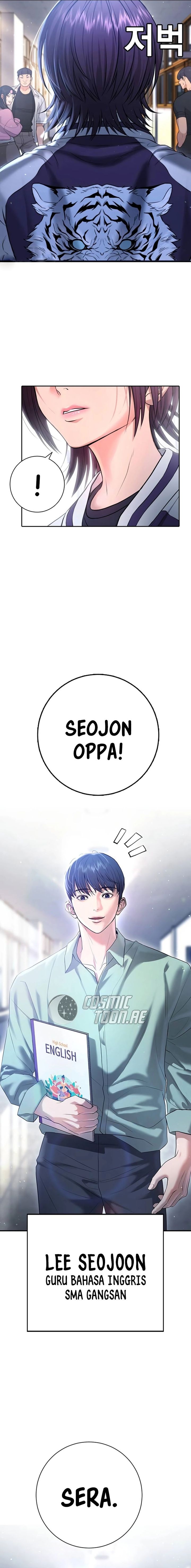 goo-se-ra - Chapter: 12