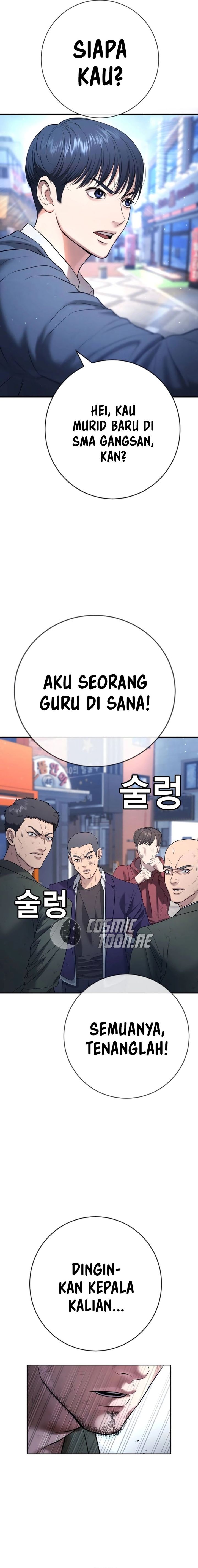 goo-se-ra - Chapter: 12