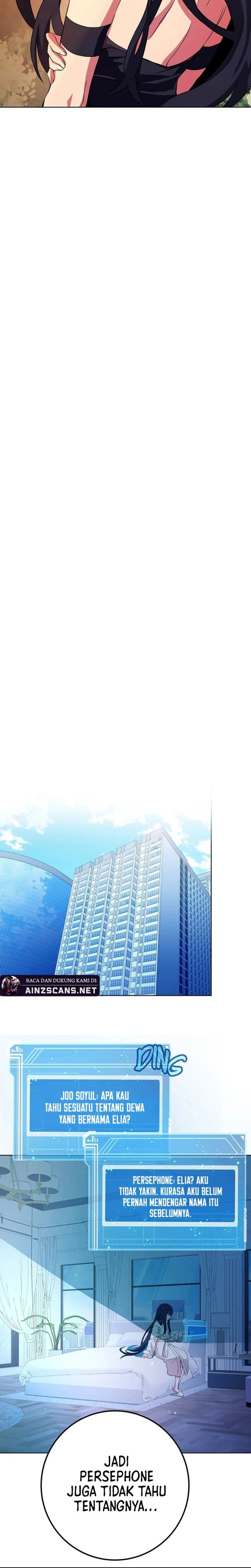 albanara-of-the-gods - Chapter: 71