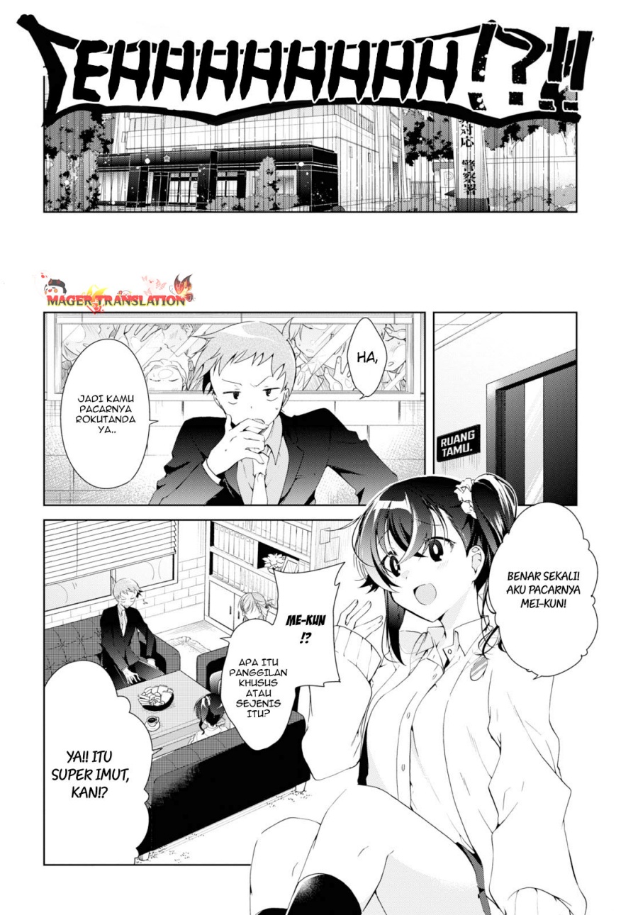 isshiki-san-wa-koi-wo-shiritai - Chapter: 8