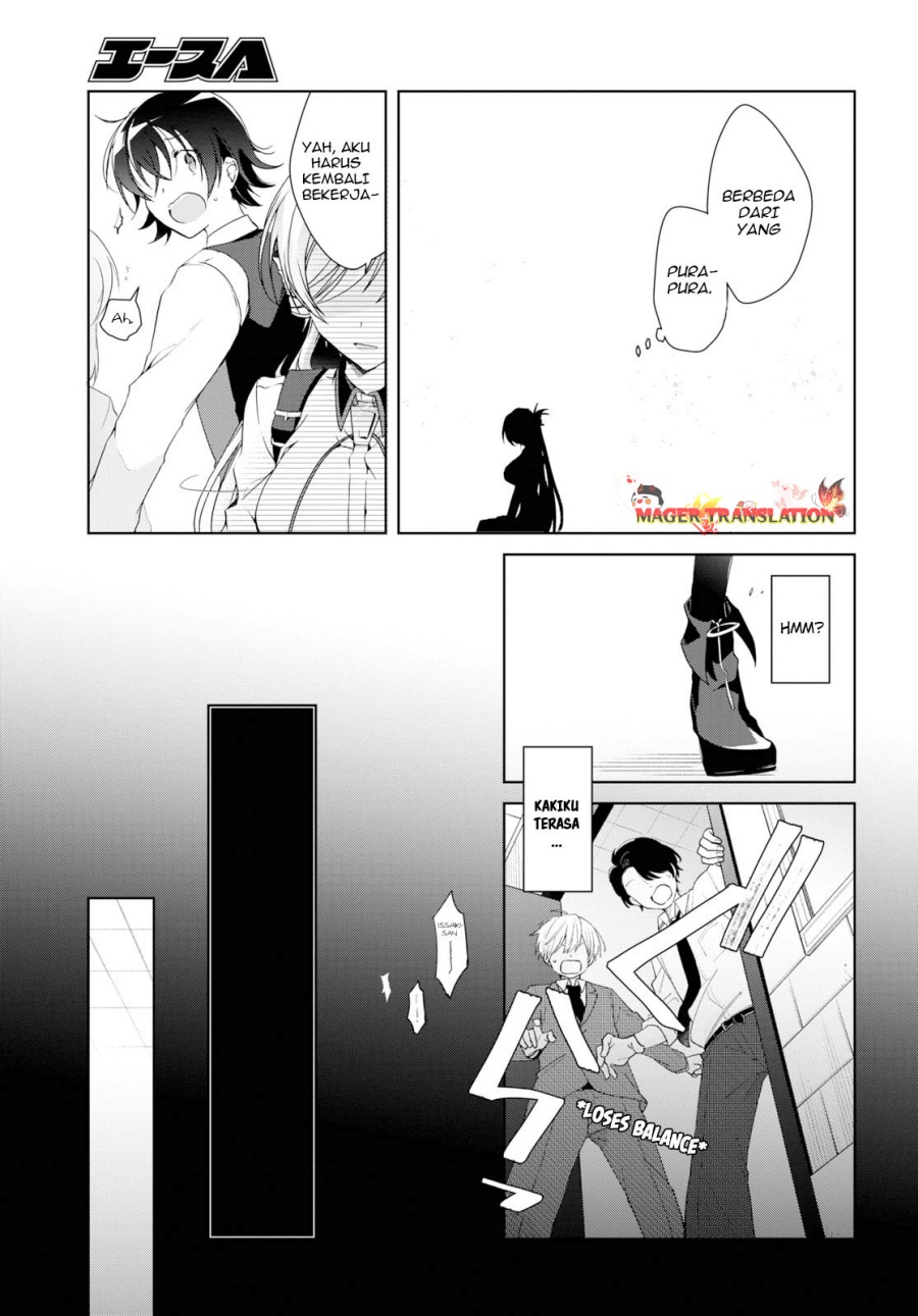 isshiki-san-wa-koi-wo-shiritai - Chapter: 8