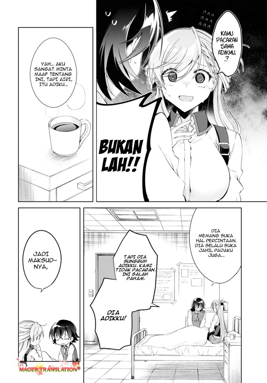 isshiki-san-wa-koi-wo-shiritai - Chapter: 8