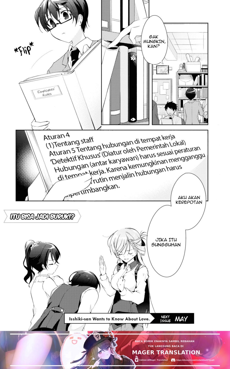 isshiki-san-wa-koi-wo-shiritai - Chapter: 8