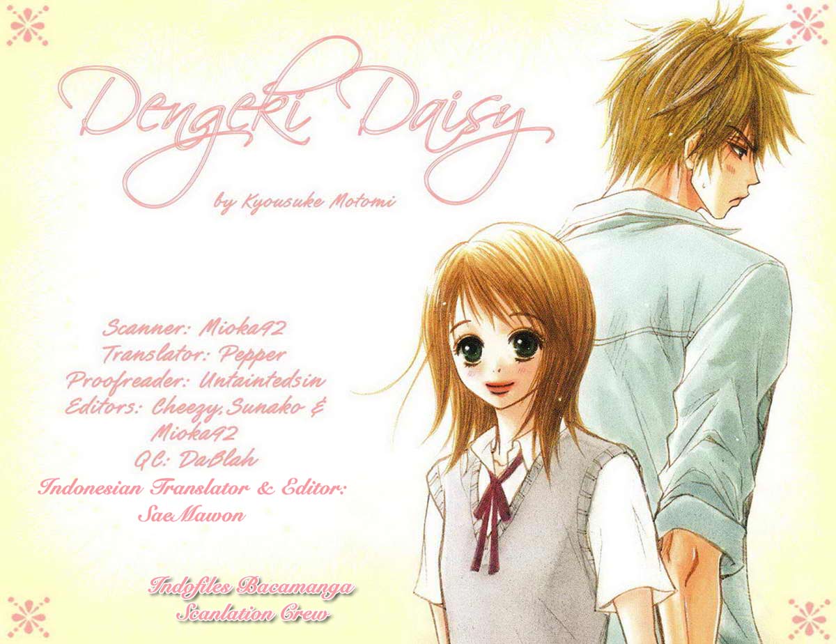 dengeki-daisy - Chapter: 1