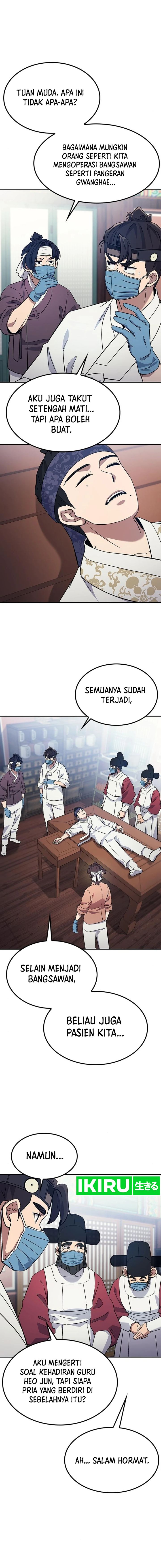 doctors-time-travel-to-joseon - Chapter: 34