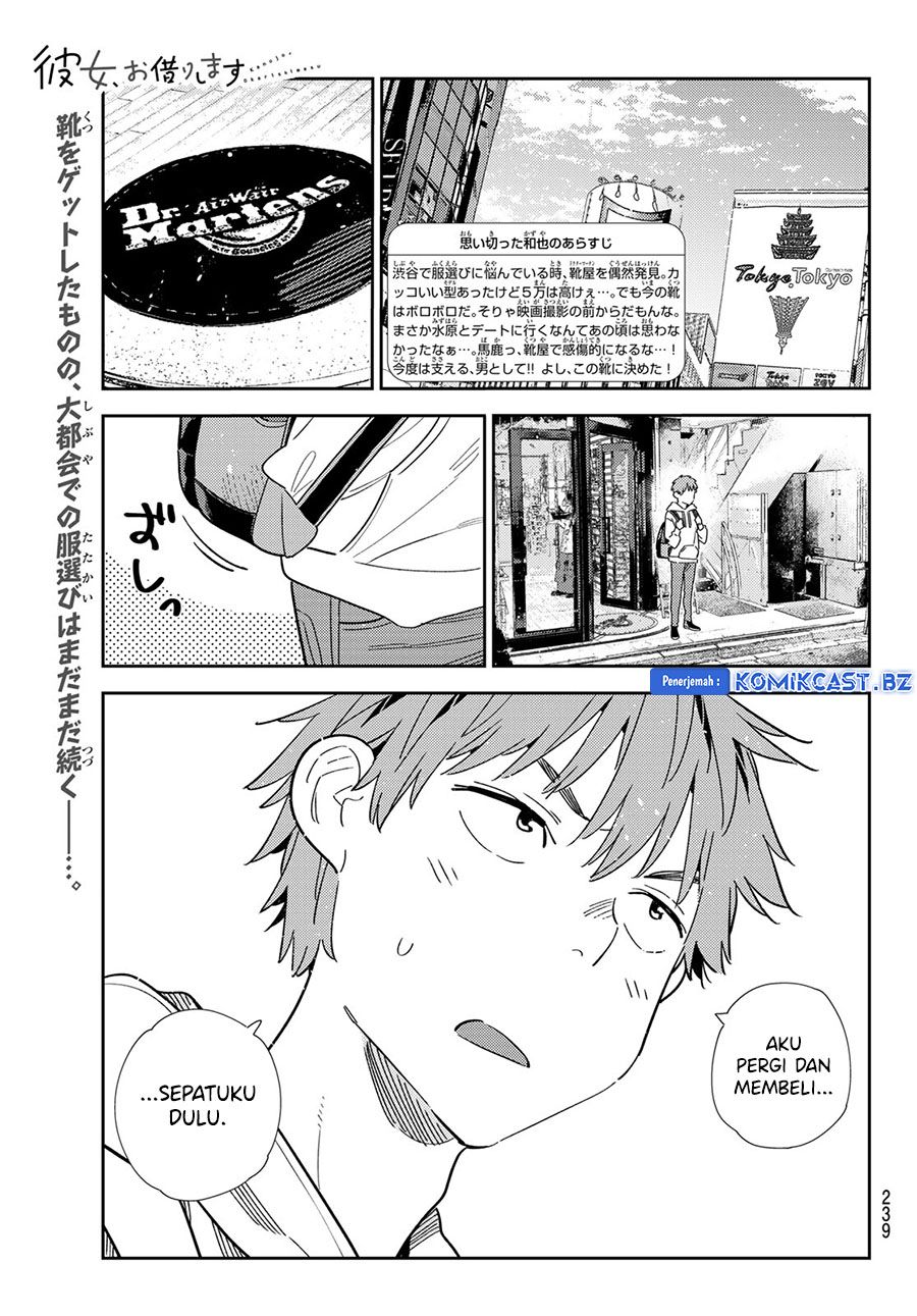 kanojo-okarishimasu - Chapter: 331