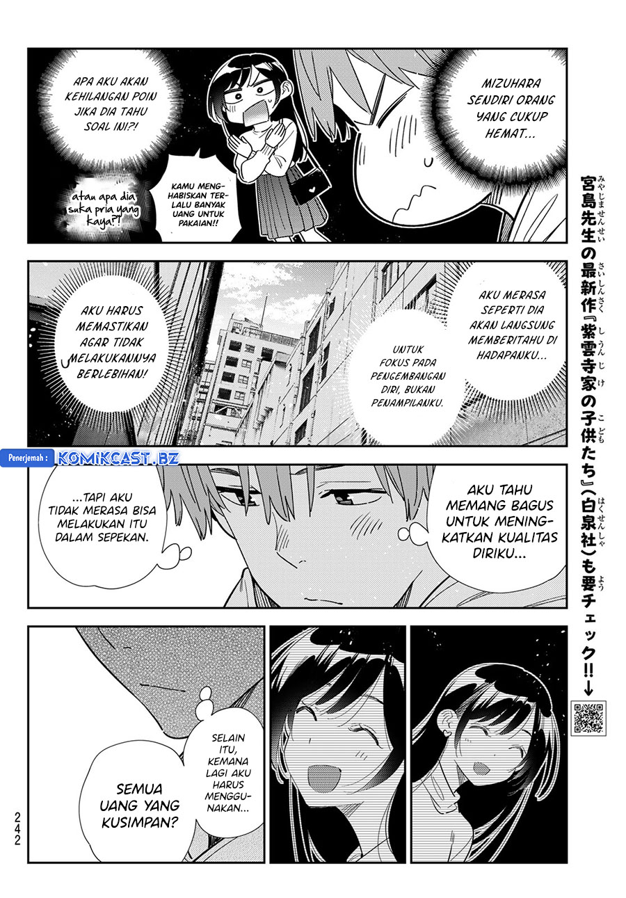 kanojo-okarishimasu - Chapter: 331