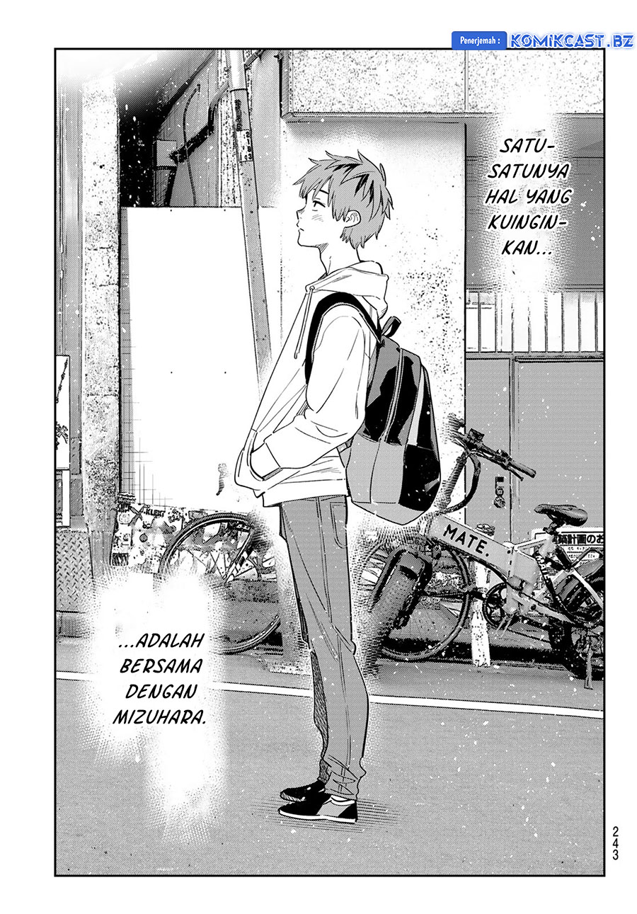 kanojo-okarishimasu - Chapter: 331